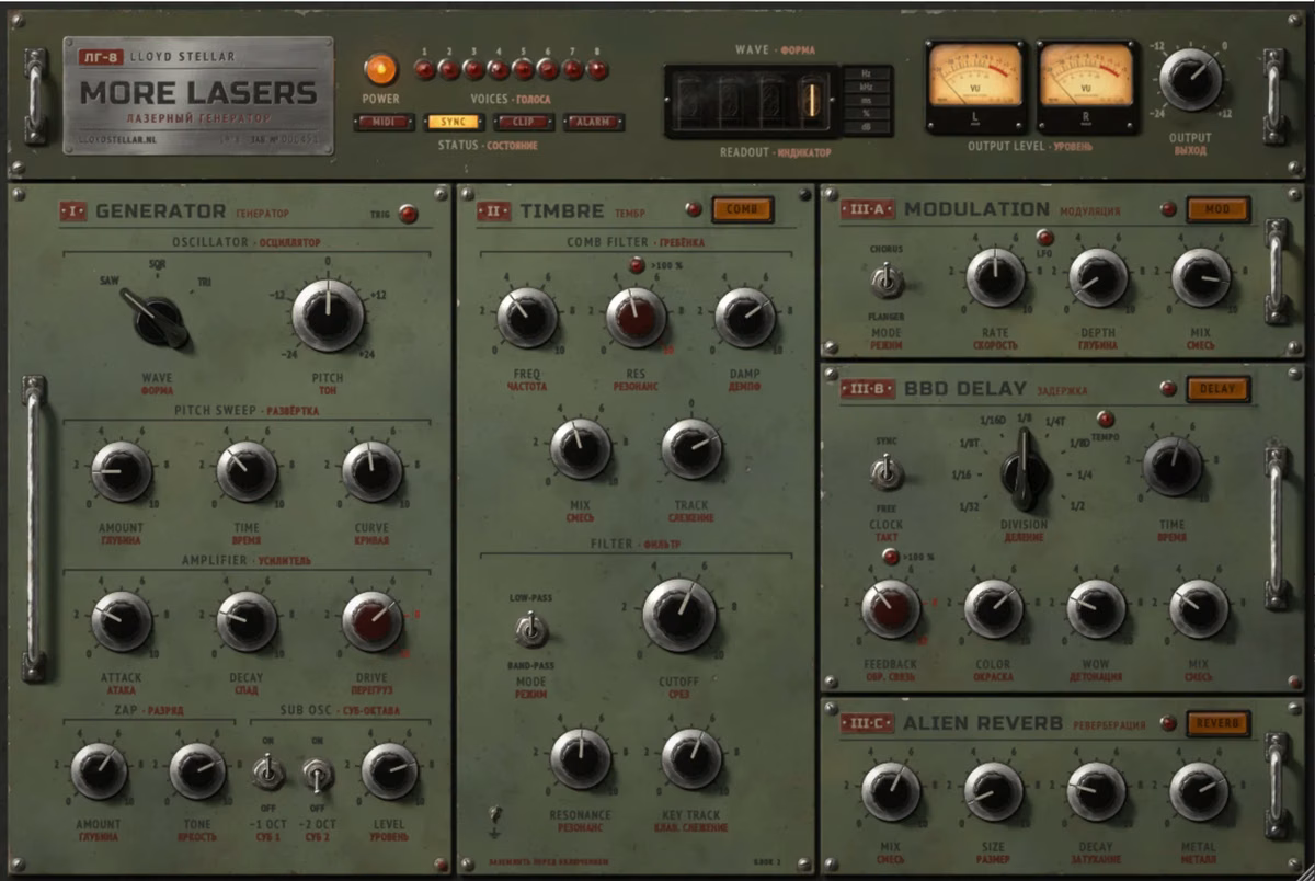 More Lasers Free Synth Plugin for Electro FX by Lloyd Stellar