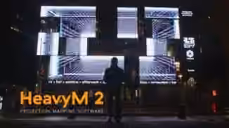 HeavyM Pro v2.11.1 [WiN]