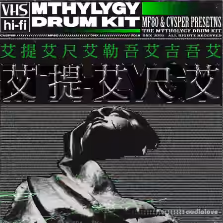 Mf80 X Cvsper Mthlygy [WAV]