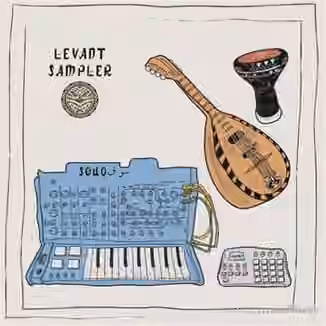 Souq Records Levant Sampler [WAV]