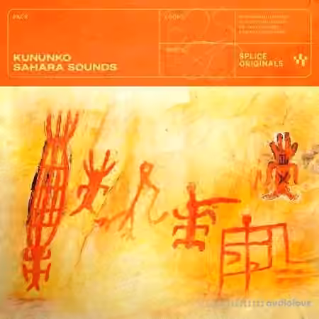 Splice Originals Kununko: Sahara Sounds [WAV]